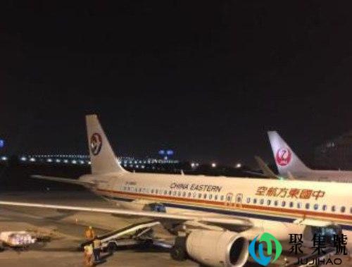 上海飞马来西亚几小时