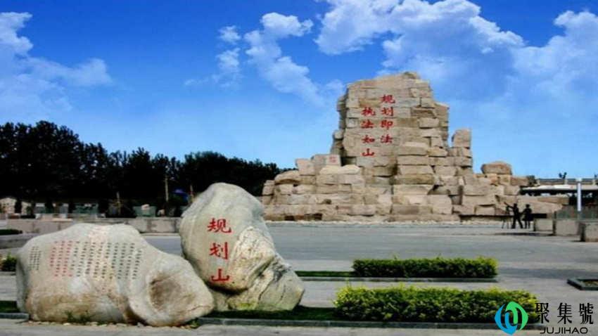 0316是哪里的区号