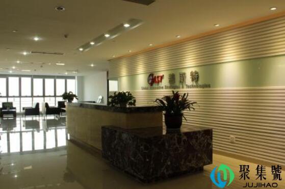 公司会查高中学历吗