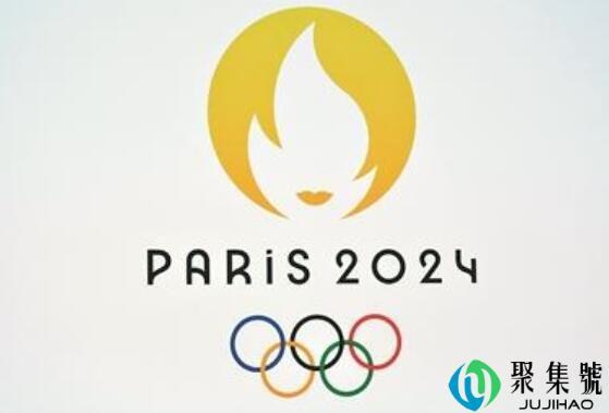 下一次奥运会是2024还是2025