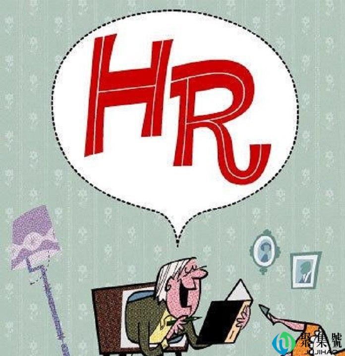 hrcoe是什么意思