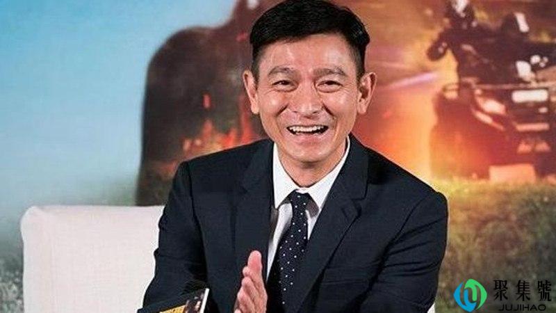 刘德华个人资料