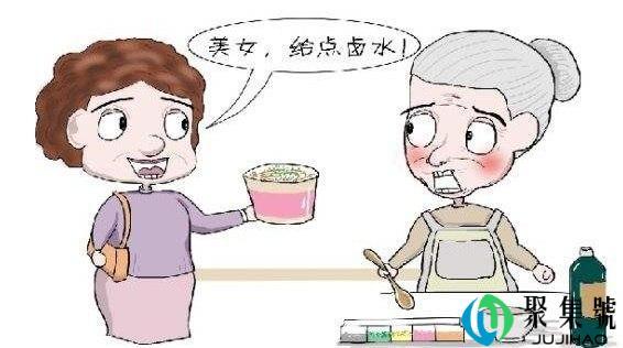 姑婆的老公怎样称呼