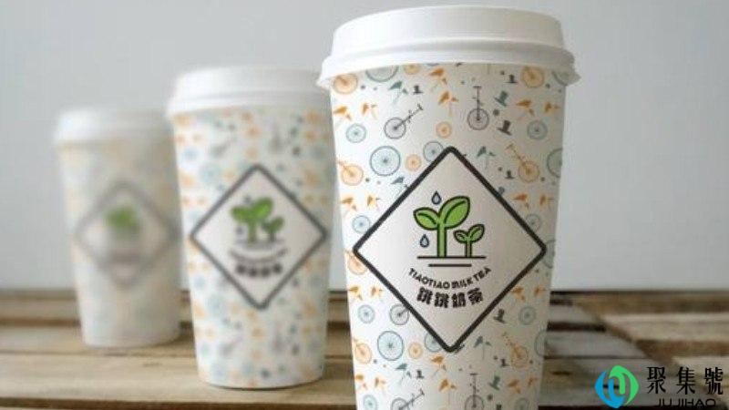 这是我的第二杯半价是什么意思