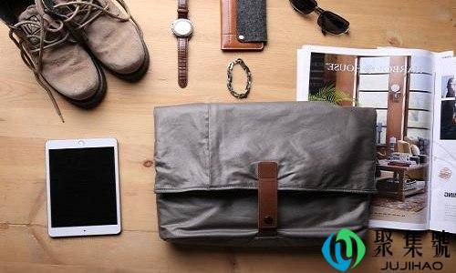 通勤时间是什么意思