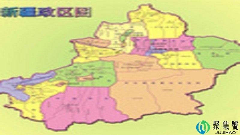 中国面积最大的省