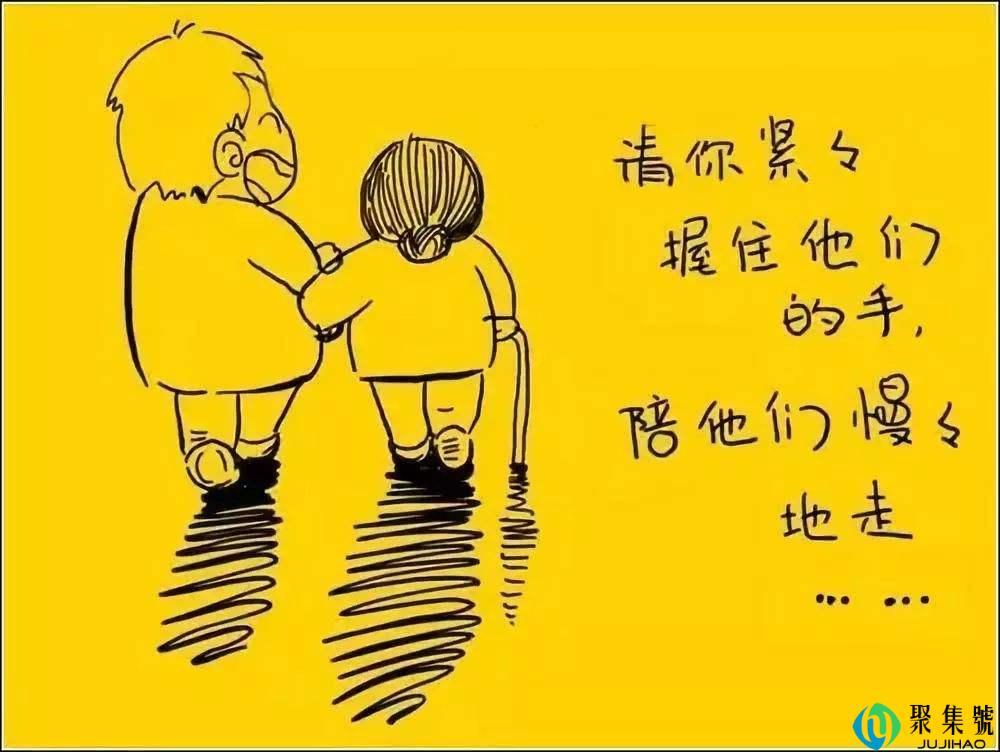 人生只剩归途怎么理解