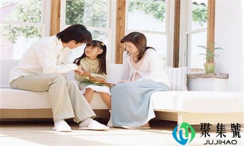 丧偶式带娃什么意思