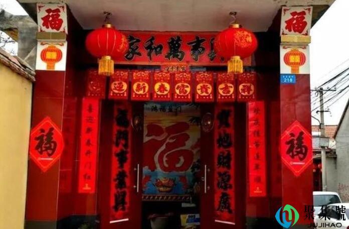 过年发钱粮敞着门发还是关着门发