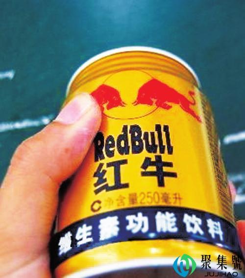 红牛是中国的吗