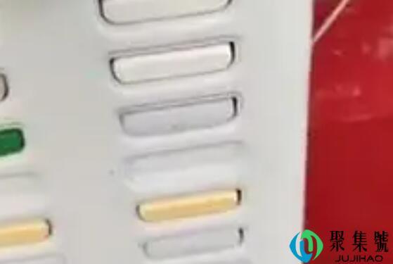 充电宝未还有人提醒没