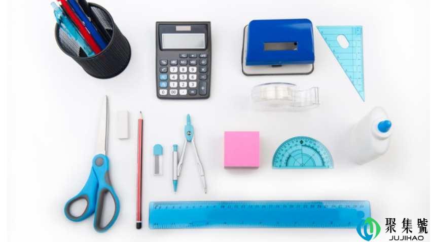 14寸是多少厘米