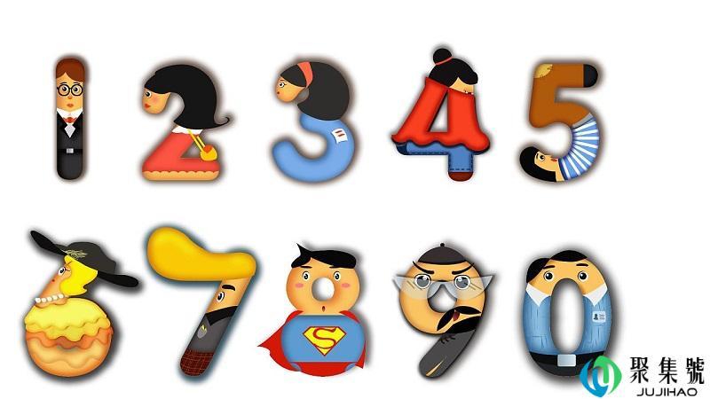 1+9+5=几什么意思