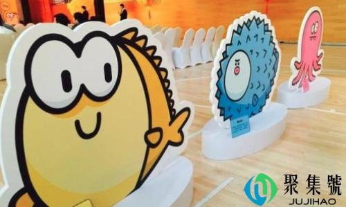 闲鱼被降权如何恢复