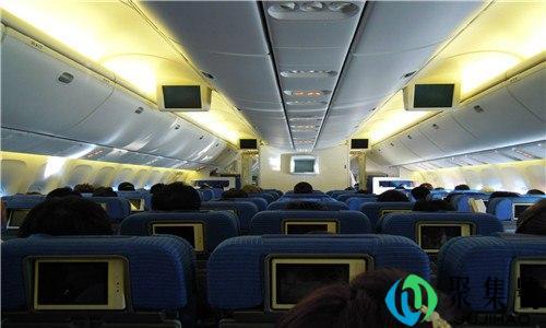 上飞机羽绒服脱了放哪