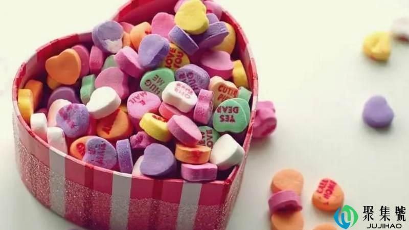 糖果报销属于什么费用