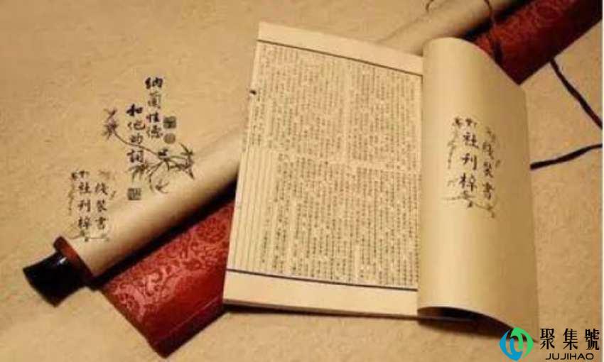 书卷气是怎样一种气质