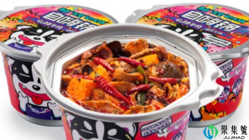 自嗨锅加热包是石灰吗