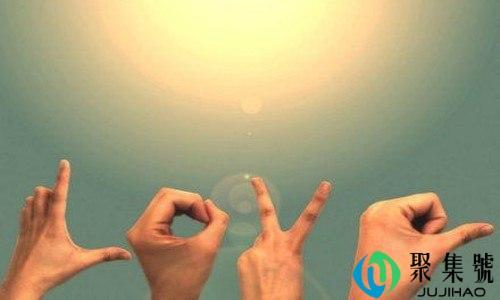 998是什么意思网络语