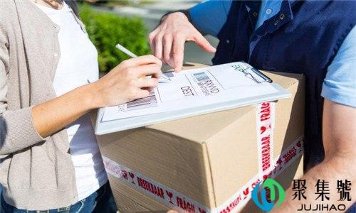 全链路补录签收是什么意思