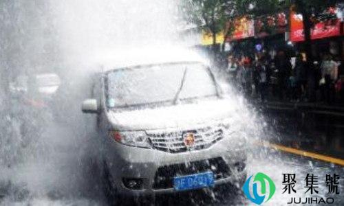 20元洗一辆车有利润吗