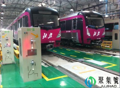 北京地铁运营时间