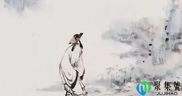 天涯人迹无处寻什么意思