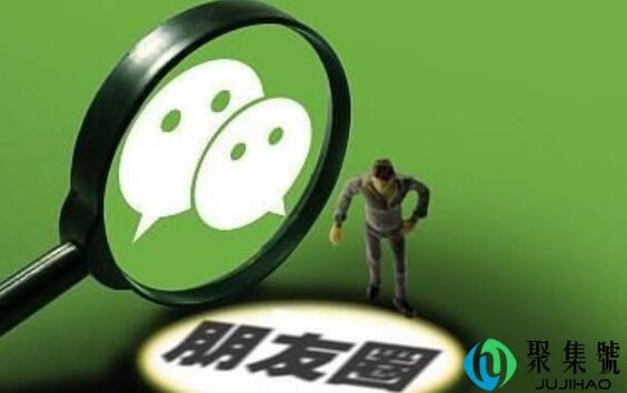 望周知和请知悉的区别