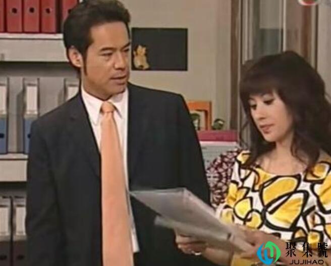 同事三分亲是什么意思