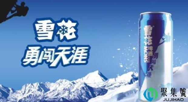 勇闯天涯和纯生的区别