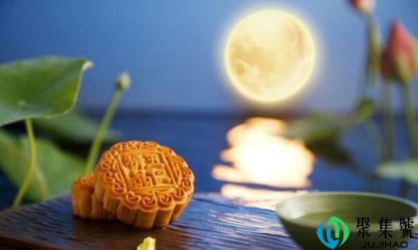 中秋节的来历起源简单介绍