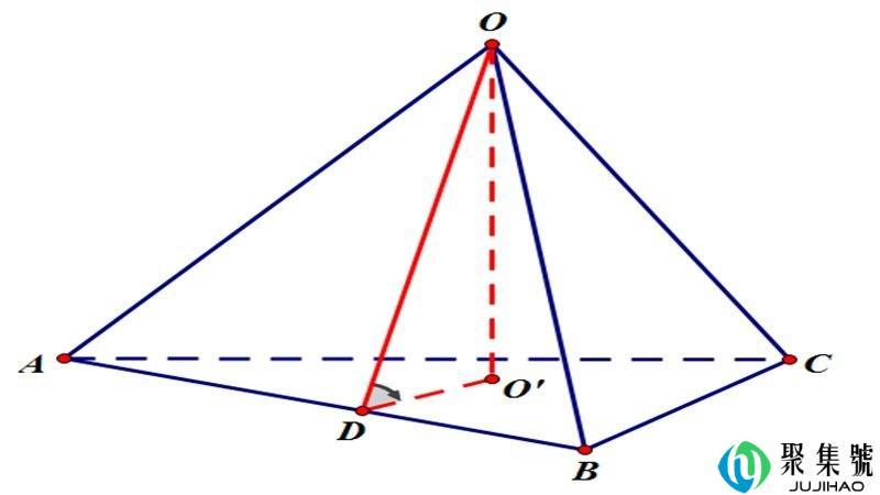 三棱锥体积公式