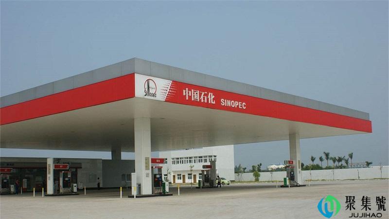 中石化和中国石化区别