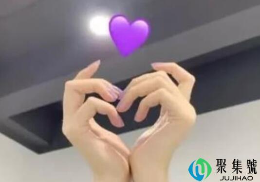 情侣官宣是什么意思