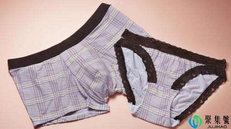 内裤换下来要立马洗吗