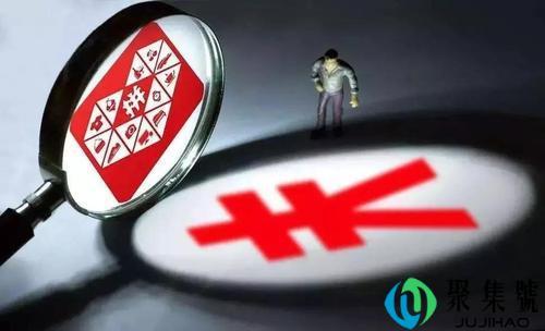 拼多多插队拼单是什么意思