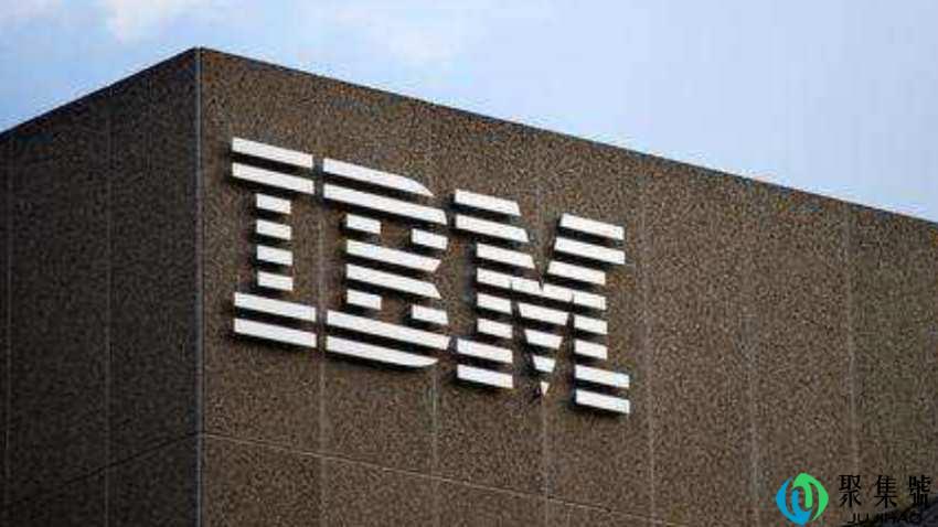 ibm是做什么的