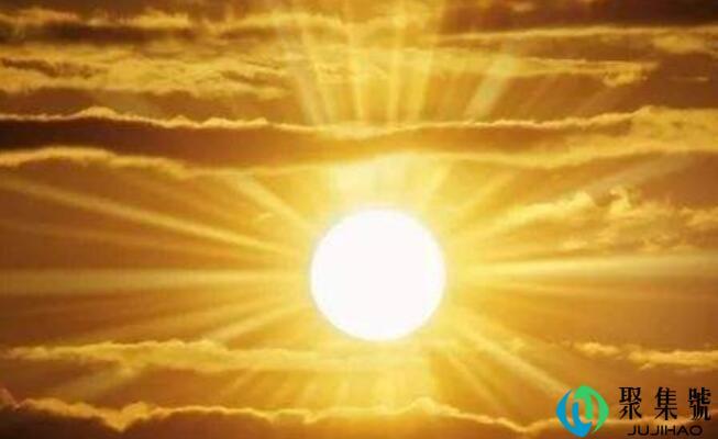 今天太阳好好哦是什么梗