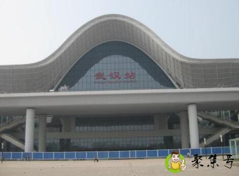 武汉东站和武汉站的区别