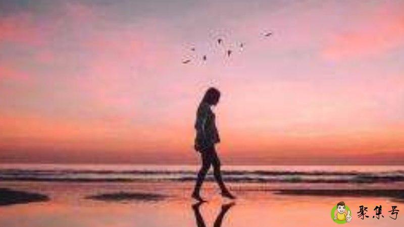 不念过去,不畏将来,不负余生什么意思