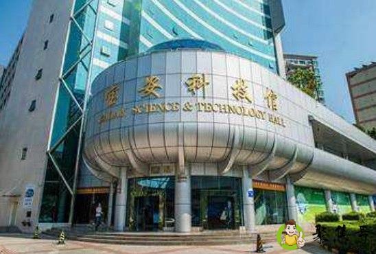 宝安科技馆开放时间