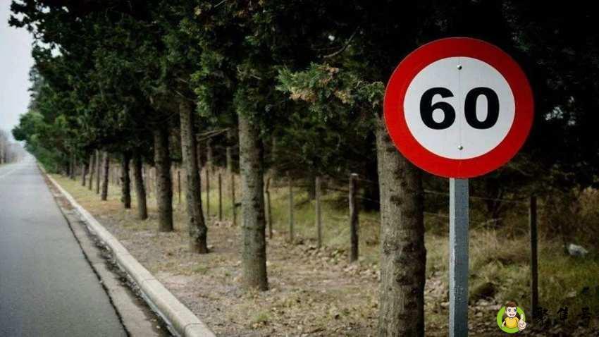 1公里等于多少米