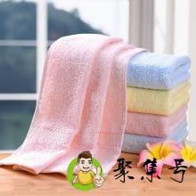 毛巾收纳的折叠方法