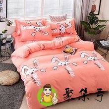 1.8m被芯用多大被套