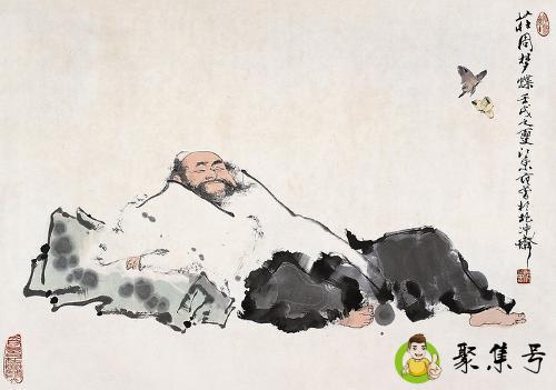 庄子是诸子百家哪一流派的代表人物