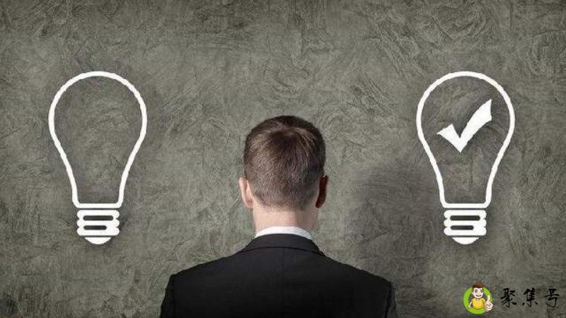 聪明人一点就透下句是什么