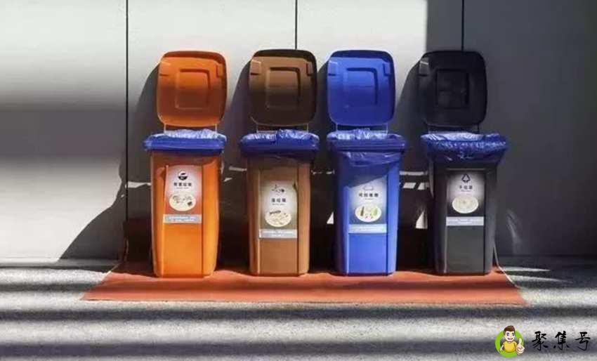 上海垃圾分类分哪几类