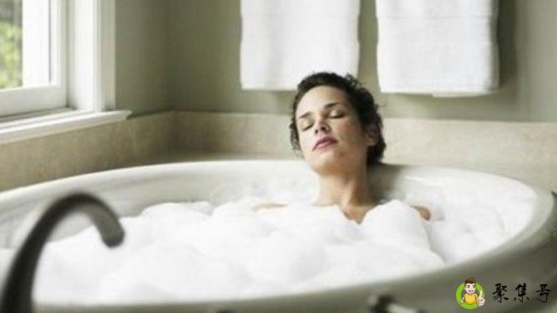 太晚洗澡对身体的危害
