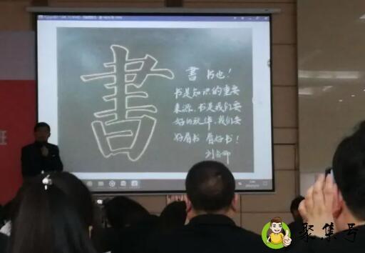 多看多听多思考下一句