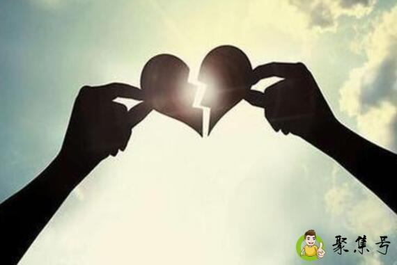 分手后和解是什么意思